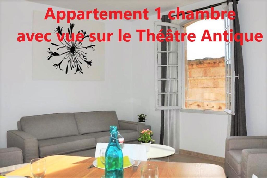 Holiday In Arles -Appartement Du Theatre Antique ภายนอก รูปภาพ